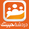 حبيتك.